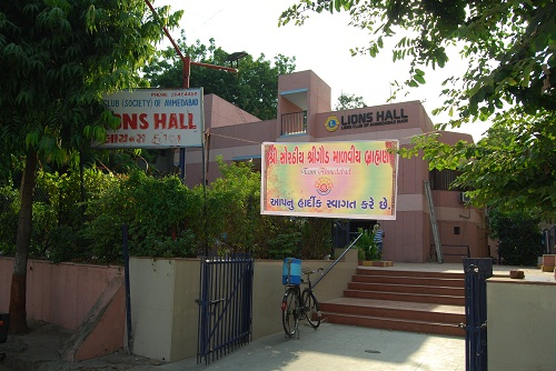 Golden Memories of Opening Ceremony - 13 Sep, 2015