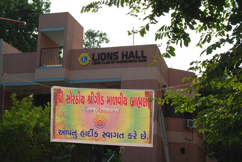 Golden Memories of Opening Ceremony - 13 Sep, 2015