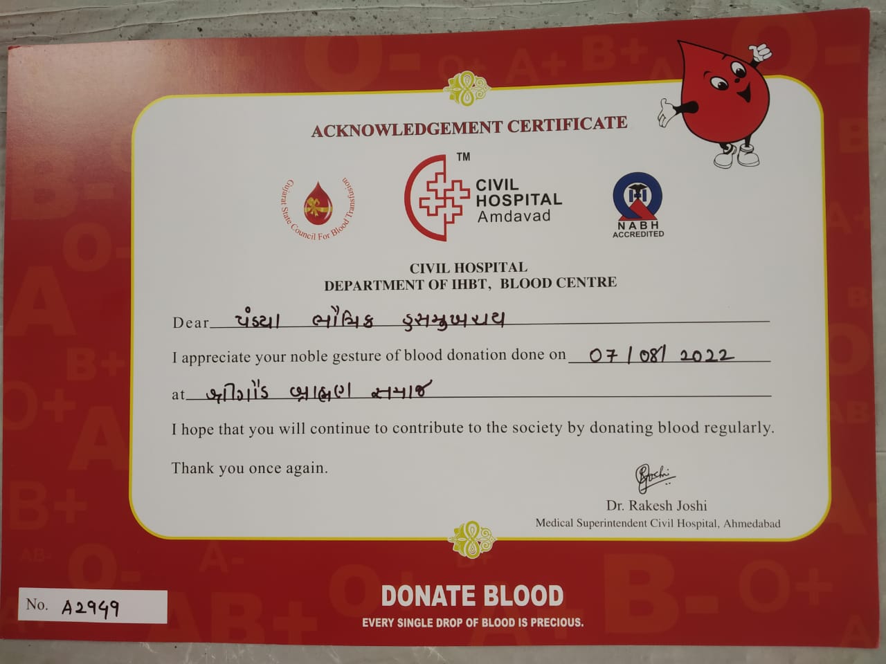 Golden Memories of Opening Ceremony - 13 Sep, 2015